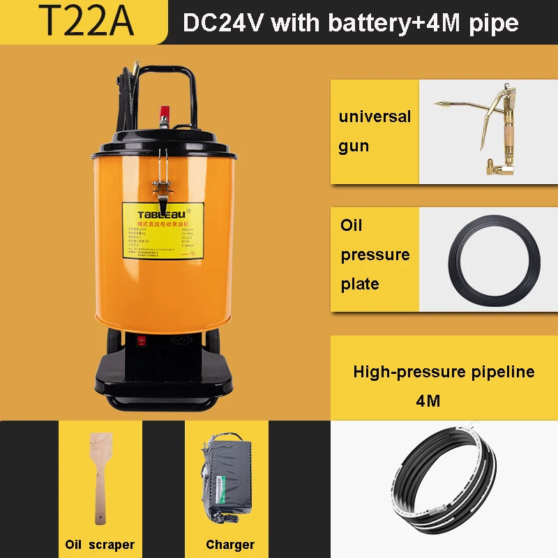 24V fully automatic high-pressure butter machine oiler electric butter machine