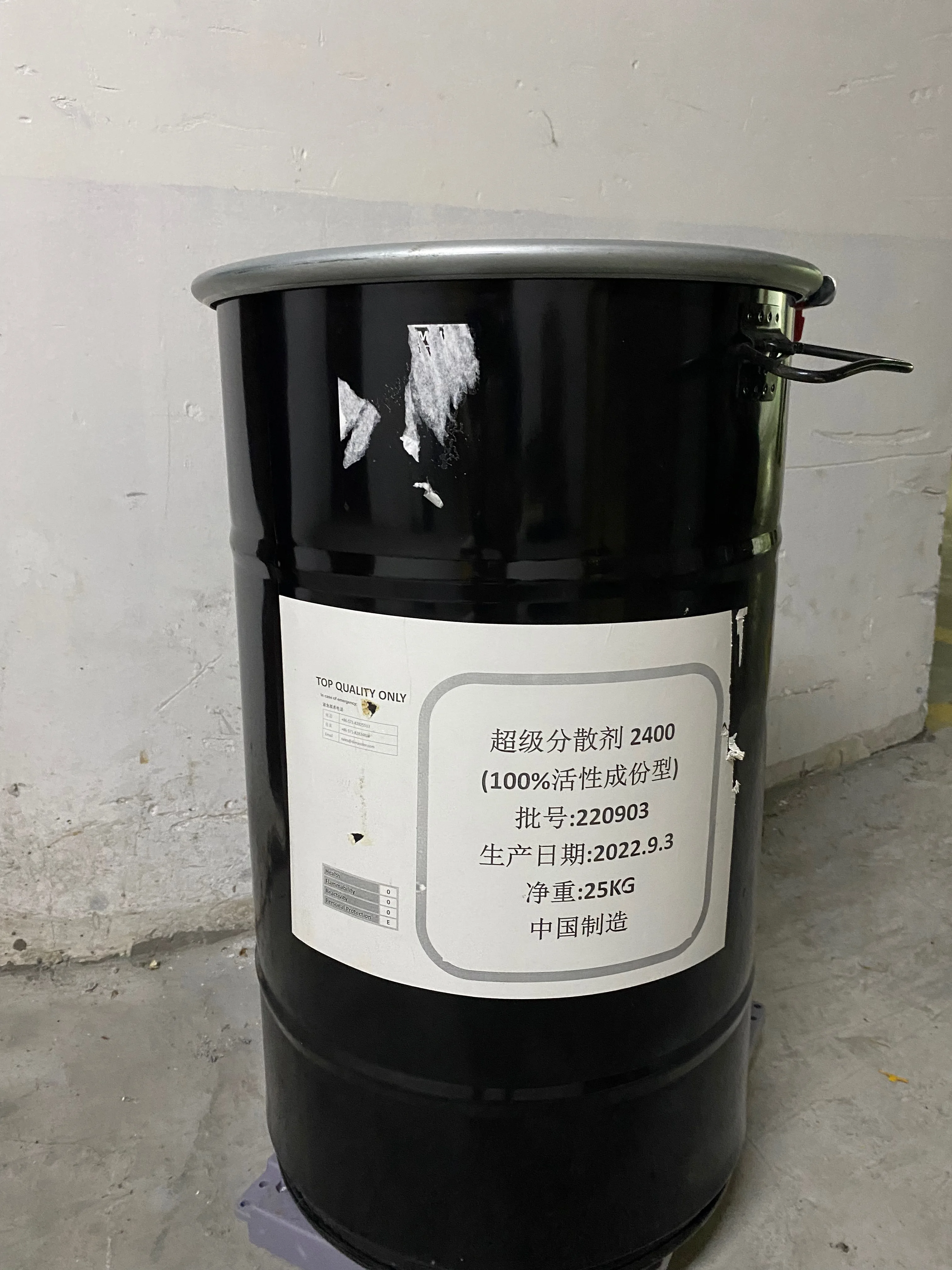 DISPERSANT 2800 SOLSPERSE 28000 FOR  SOLVENT BASE PAINT COATING INK PIGMENT PREPARATION