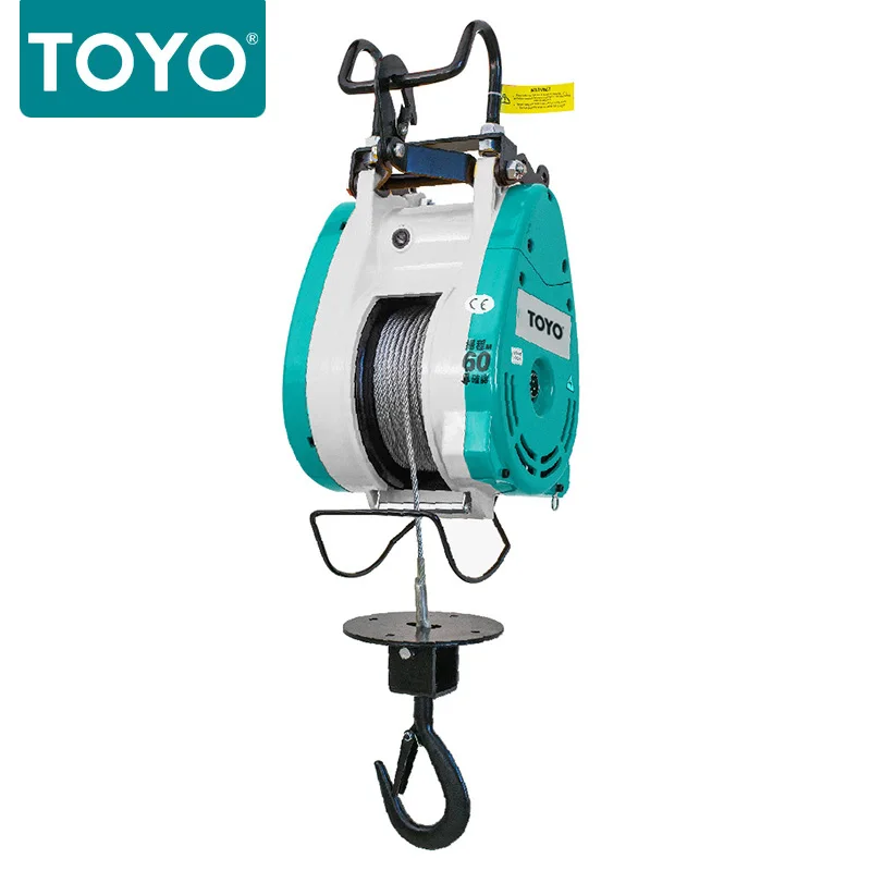  Электрическая тросовая лебедка TOYO Mini портативная электрическая для