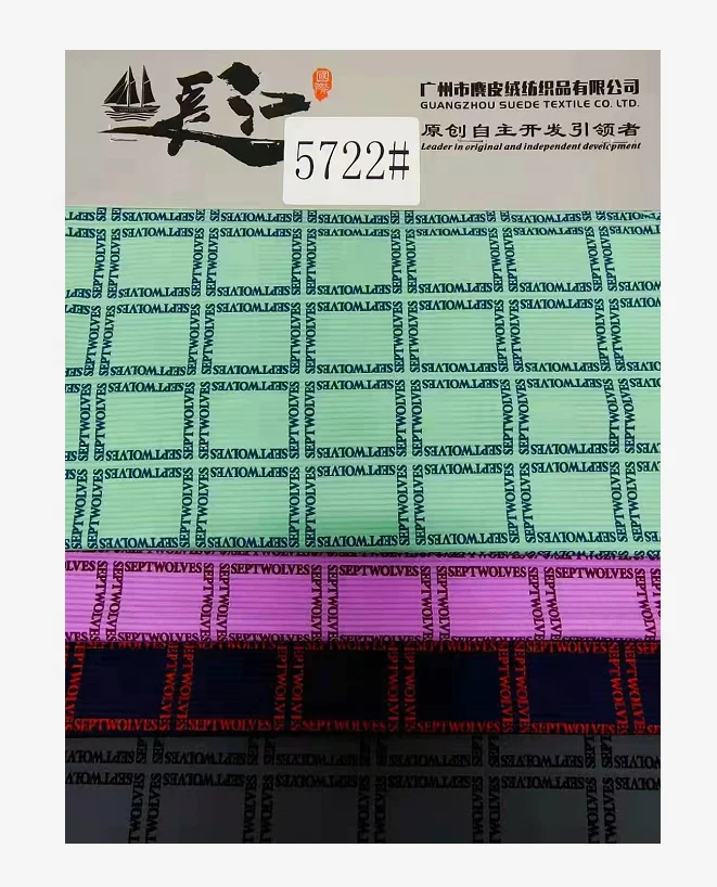 wholesale printed Sports fabric 91nylon 8spandex 170gsm weight sandvik materials technology marimekko clothing