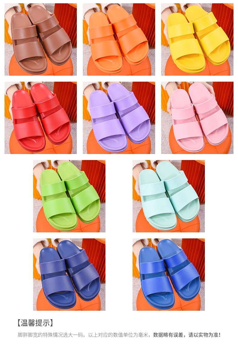 Summer New Design PVC Slipper Unisex High Quality Wholesale Beach Outdoor Oem Custom Logo Slide Bath Slippers