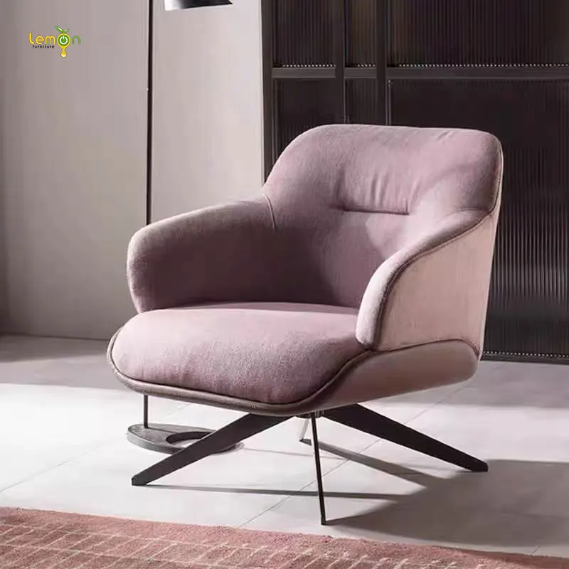 Modern simple household lazy sofa art leisure chair single computer chair