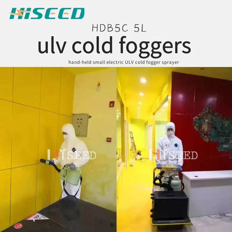 High portability P-MFG Portable ULV Cold Fogger