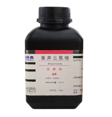 
Analytical reagent SODIUM HYPOCHLORITE SOLUTION 7681-52-9 Cas No 