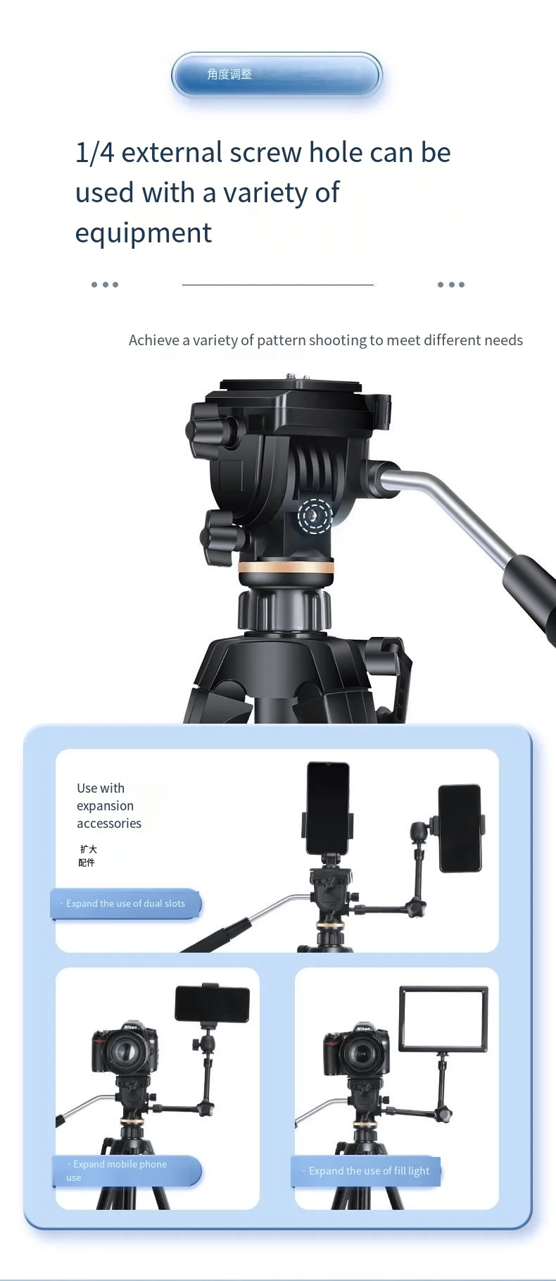 Lightweight Travel Aluminum Professional Photo Tripod Stand For Photography DSLR Camera Ring Light Flexible Camera Tripod