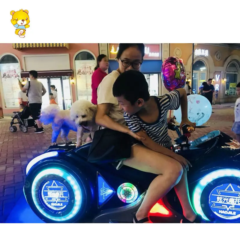 HAOJILE Factory stock amusement park rides future motorcycle electric battery power parent-kids ride on car with dynamic music