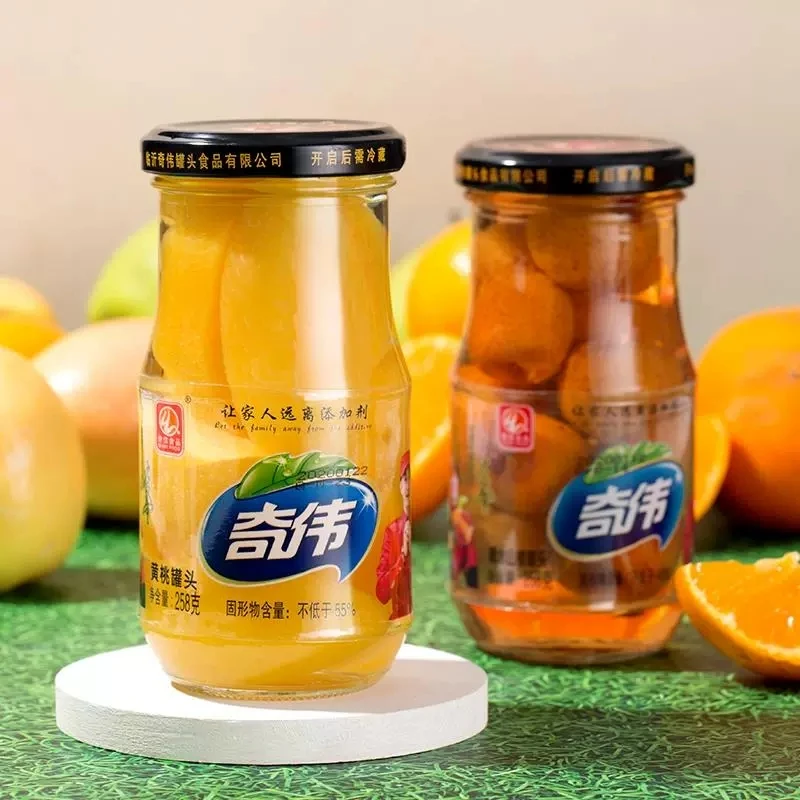 New product canned fruit cocktail canned mixed fruit 312g canned orange yellow canned peach