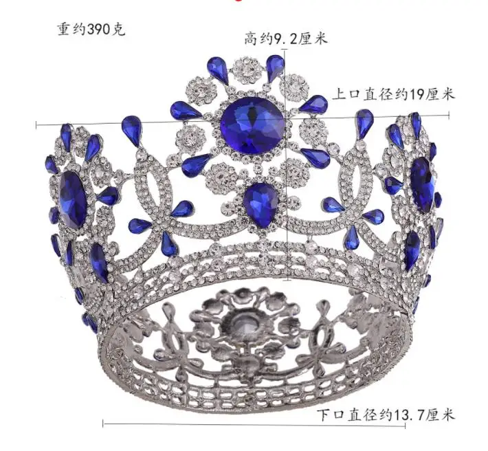 pageant crown full round
