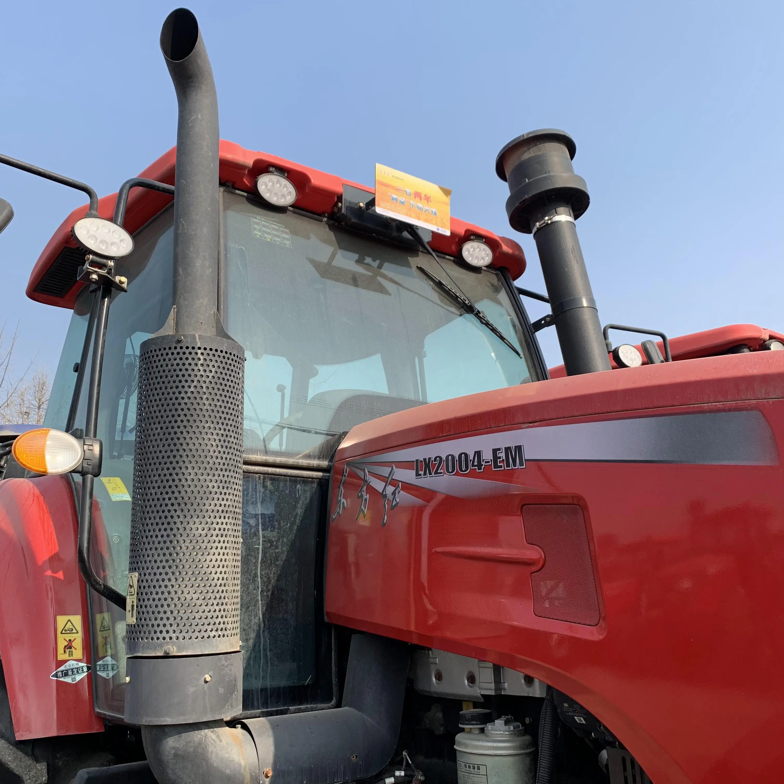 big agricultural tractors can supply all the spare parts