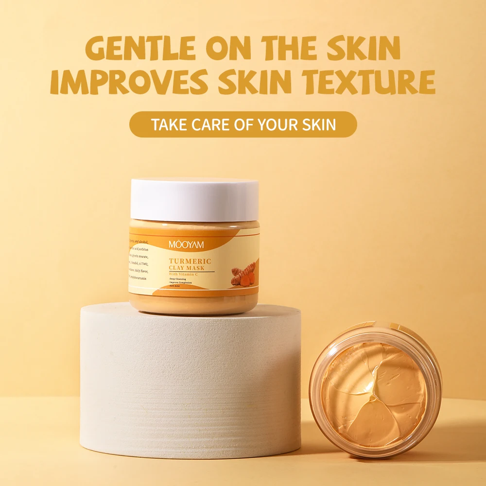 Private Label OEM/ODM Organic Turmeric Vitamin C Facial Mud Mask Face Skin Care Anti-Acne Refining Pores Brightening Clay Mask