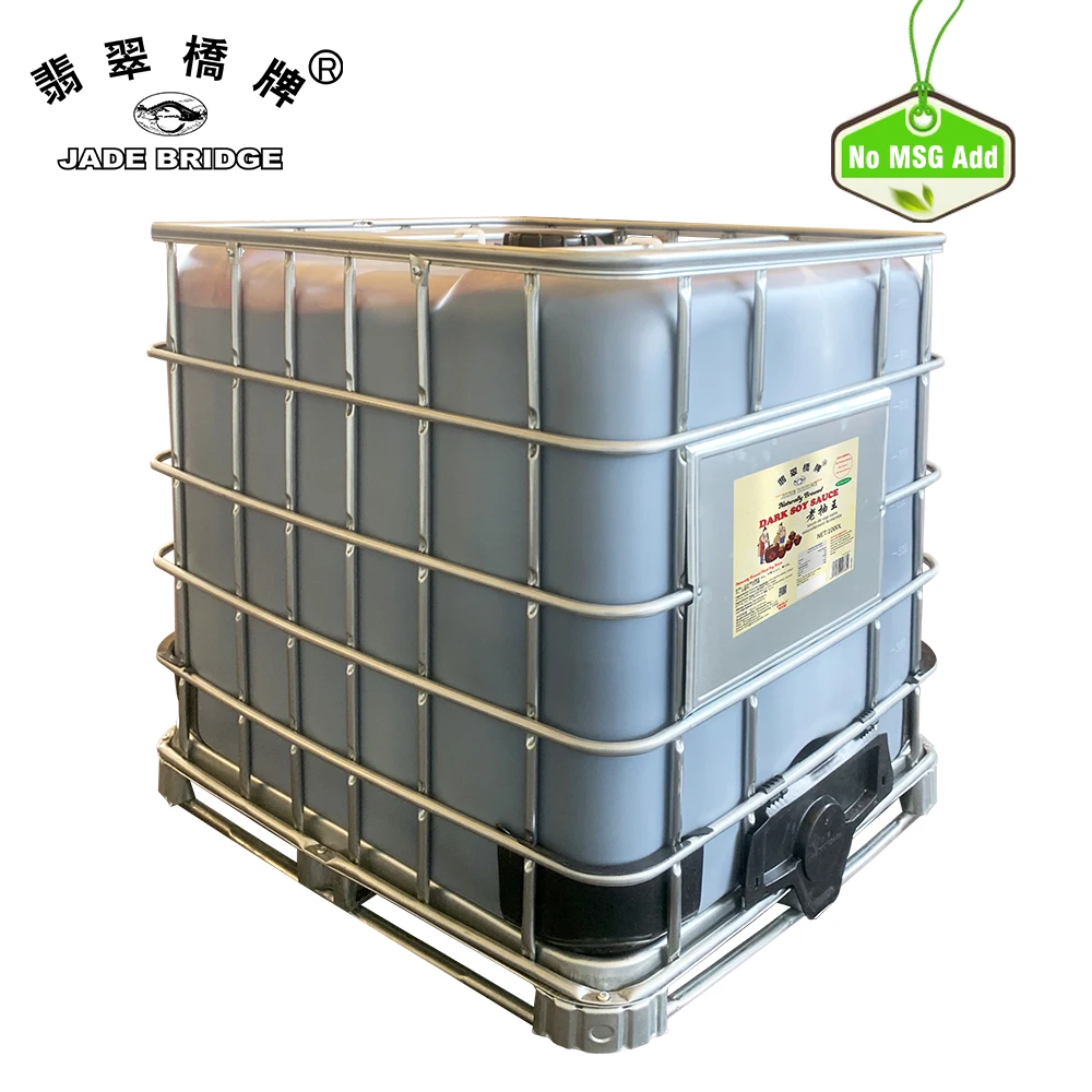 Concentrated Dark Shoyu Brc Haccp Halal High Quality Soya Soy Sauce