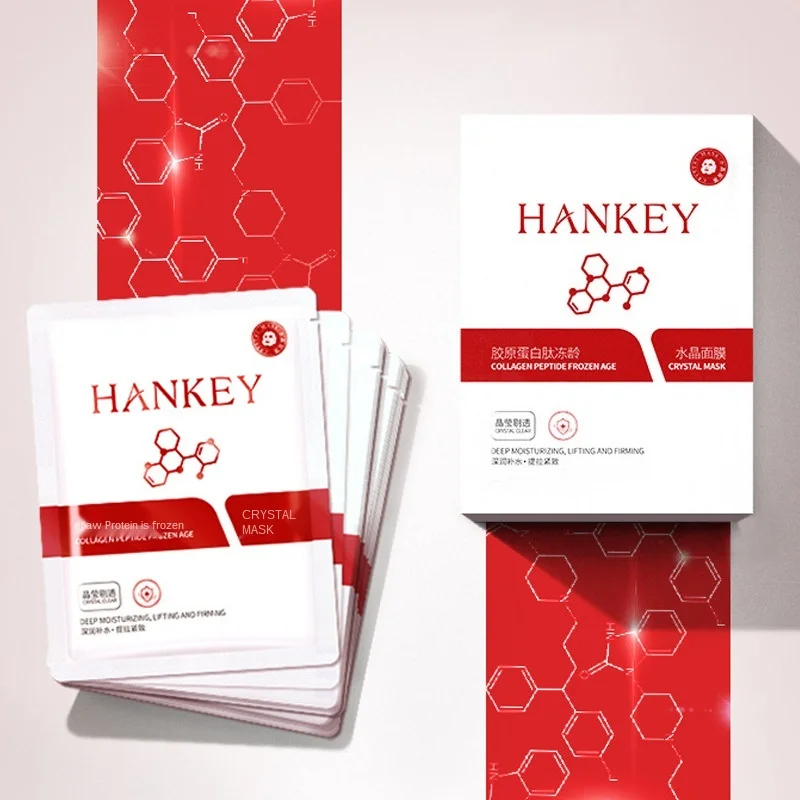 
Private label Hydrating Hydrogel Facial Mask Seaweed whitening collagen mask face care 