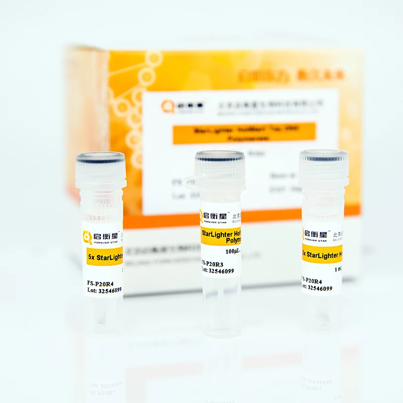 Starlighter pcr testing kitpruebas pcrpcr plate sealing film