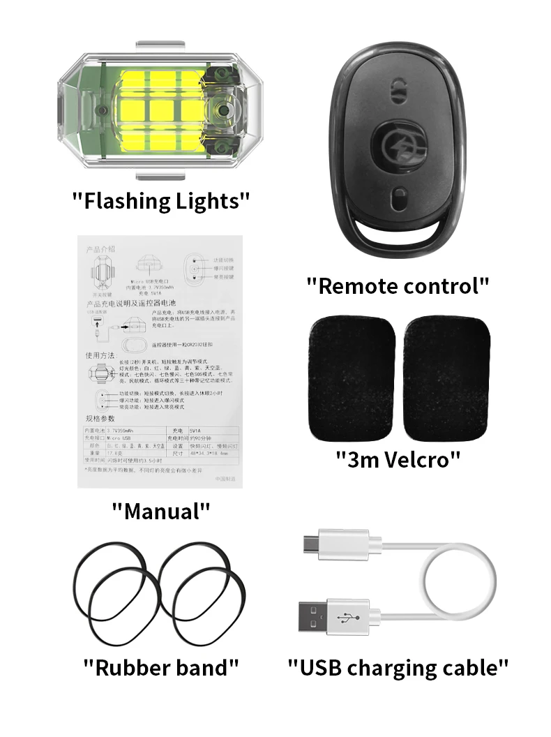 2,4G Универсальный пульт дистанционного управления светодиодный Дрон проблесковым маячком мотоцикл Анти-столкновения предупредительный световой сигнал, заряжающаяся от usb-дисплея подставка, 7 видов цветов поворота Sig