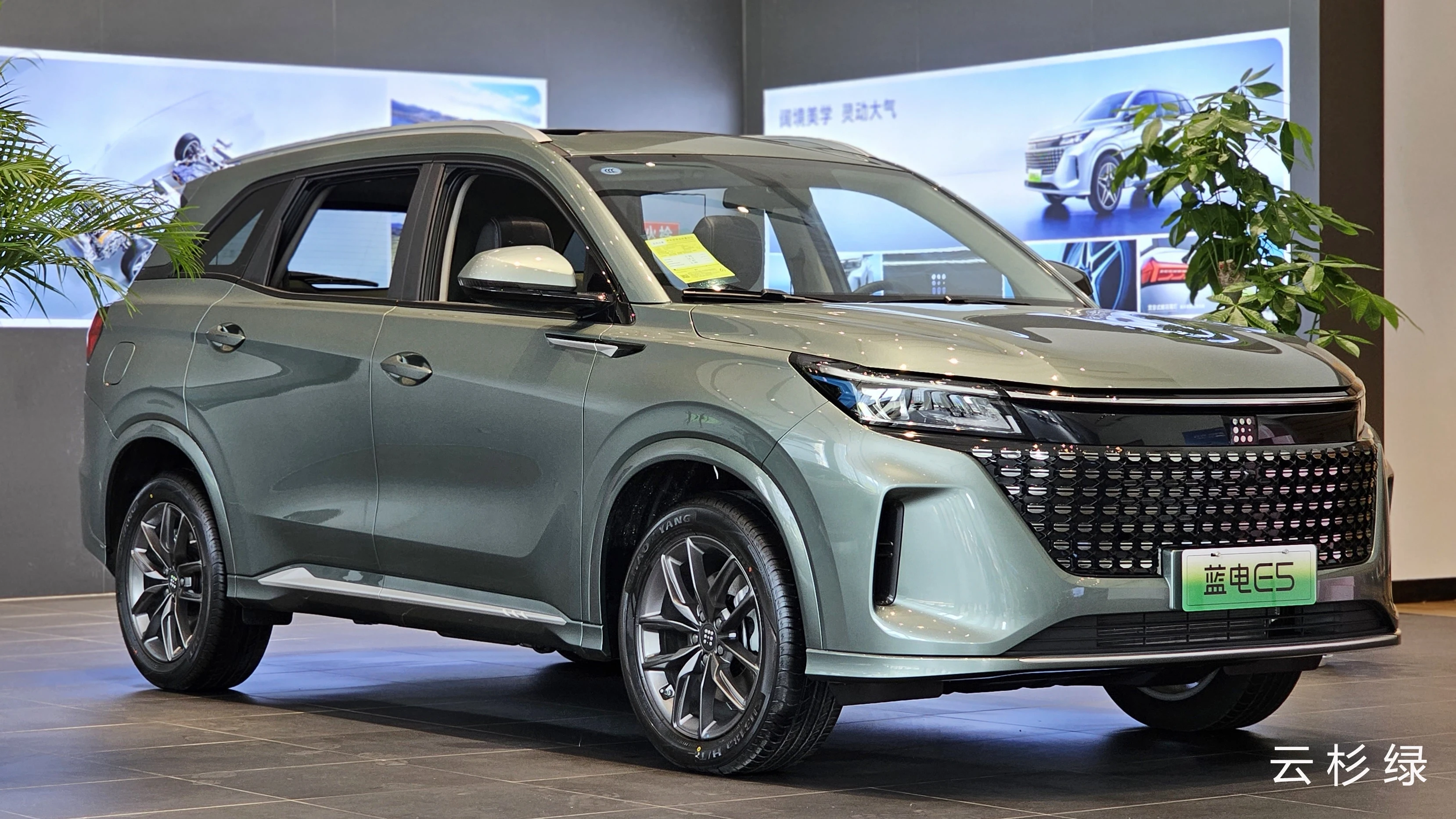 Chinese manufacturer used Seres Landian 2023 Electric Car EVplug-in hybrid 5-seater 7-seater SUV Cheapest car