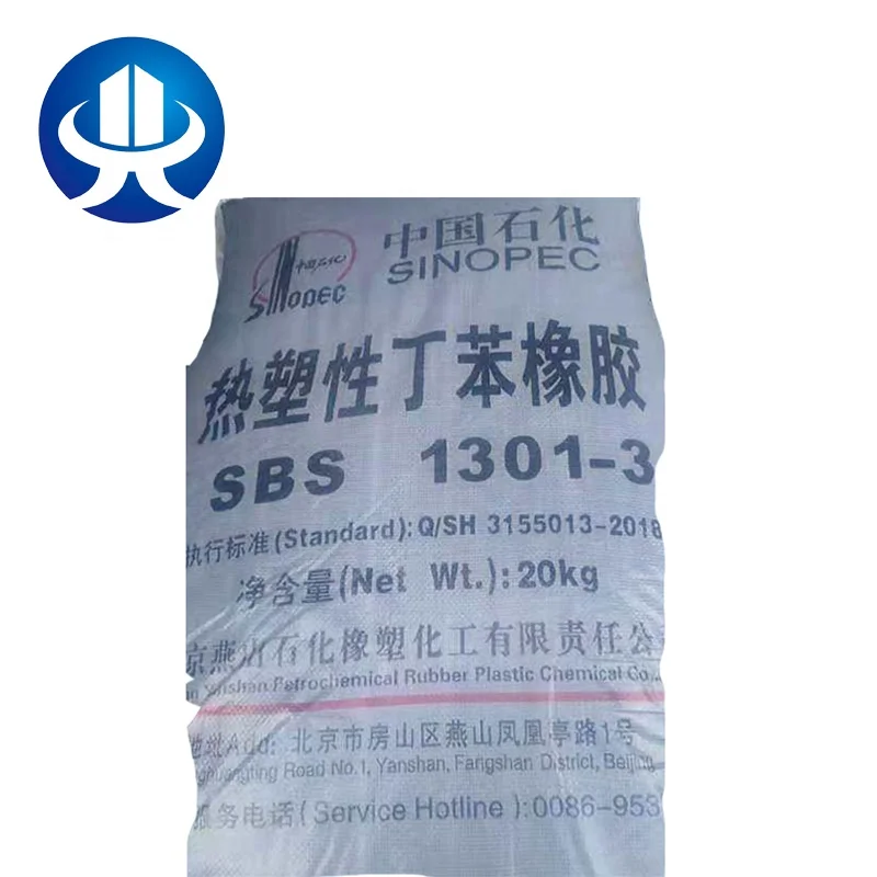 
 Новейшая Лучшая цена оптовая заводская цена SBS 1301  