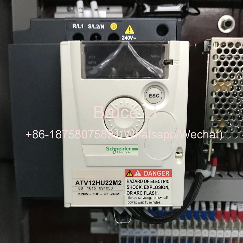 SL320B Машина Для Резки Рулонов и этикеток с термопечатью распродажа