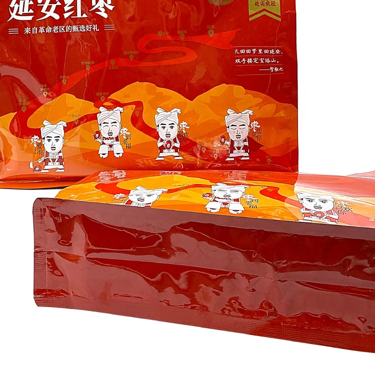 Manufacture wholesale resealable jujube food storage dried fruit plastic packaging zipper lock bag