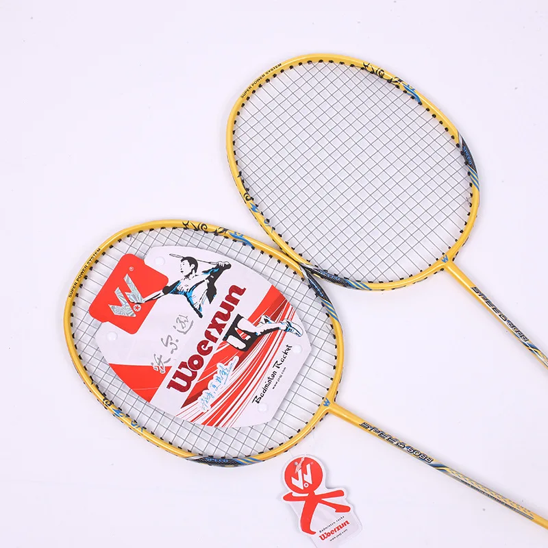 Factory Direct Sales Training And Competition Special Carbon Composite Badminton Racket