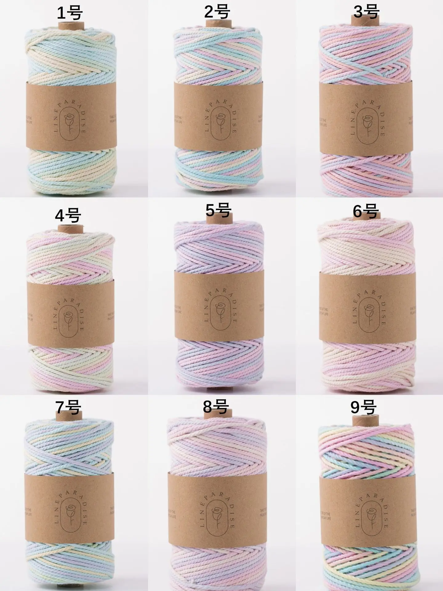 Gradient Cotton Rope Multi Color Twisted Rope 3mm Macrame Cord Rainbow Color Dyed Cotton Rope