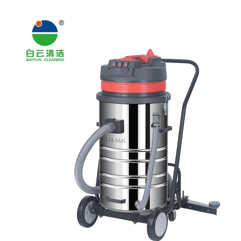 drop shipping industrial commercial hand held portable upright steam wet vacuum foam shampoo carpet cleaner machine