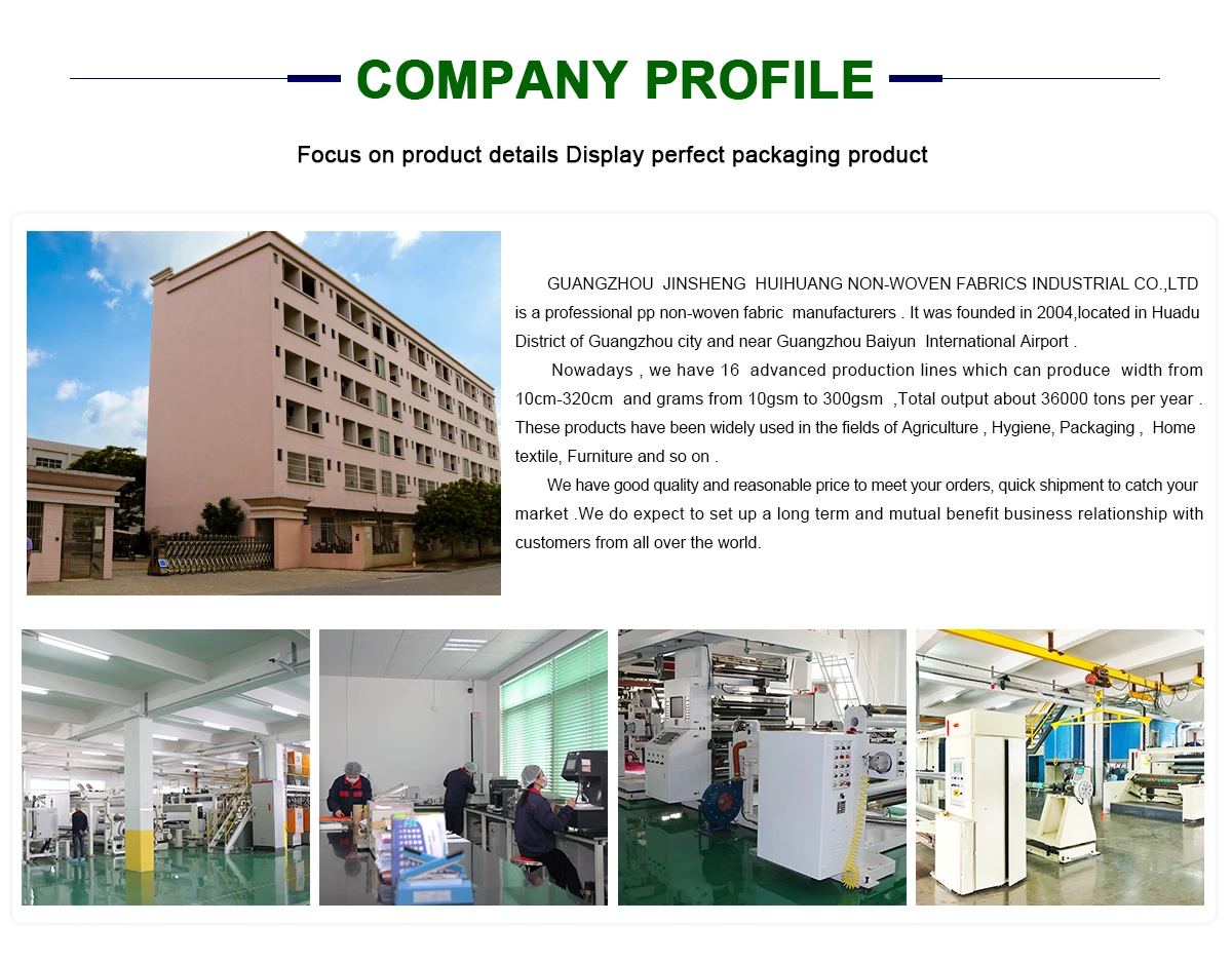 Оптовая цена устойчивая Водонепроницаемая рулонная ткань для простыни