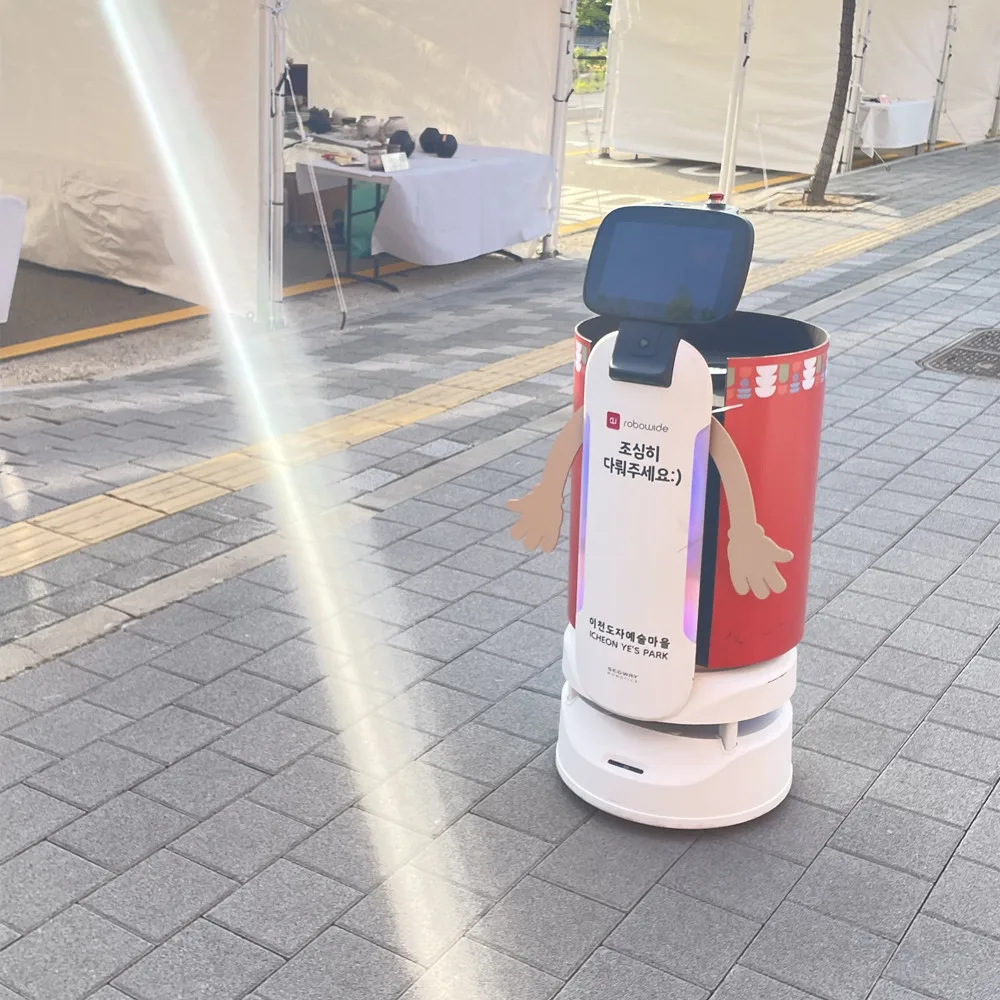 outdoor service robot ai restaurant hotel commercial delivery autonomous mobile humanoid intelligent robot for home