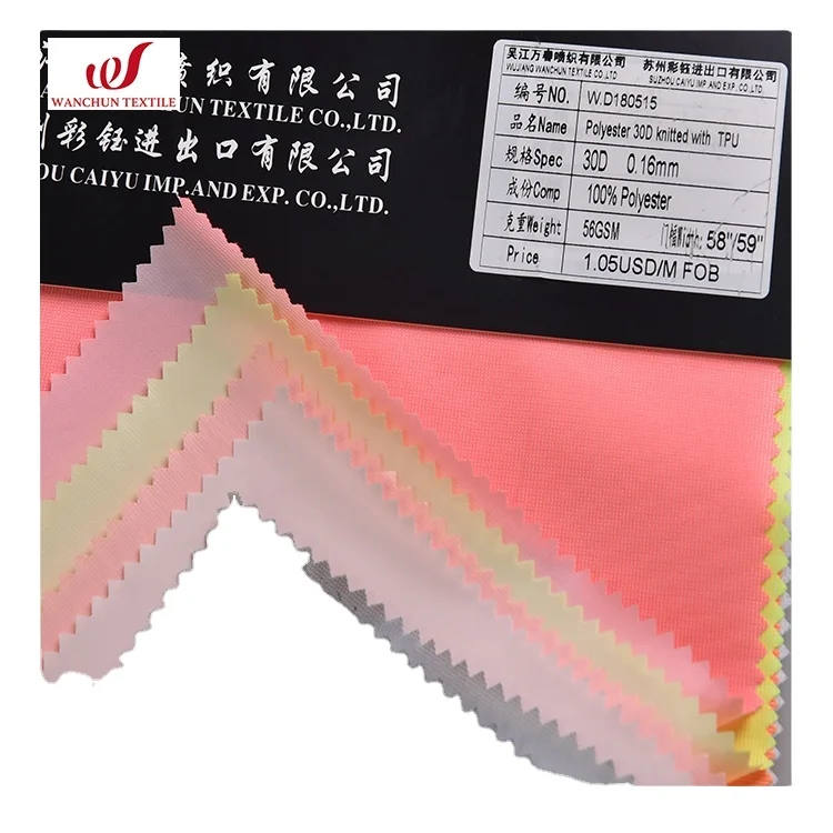 30D 100%Polyester  TPU  Coated  Knitted Fabric  waterproof use for Raincoat Outdoor
