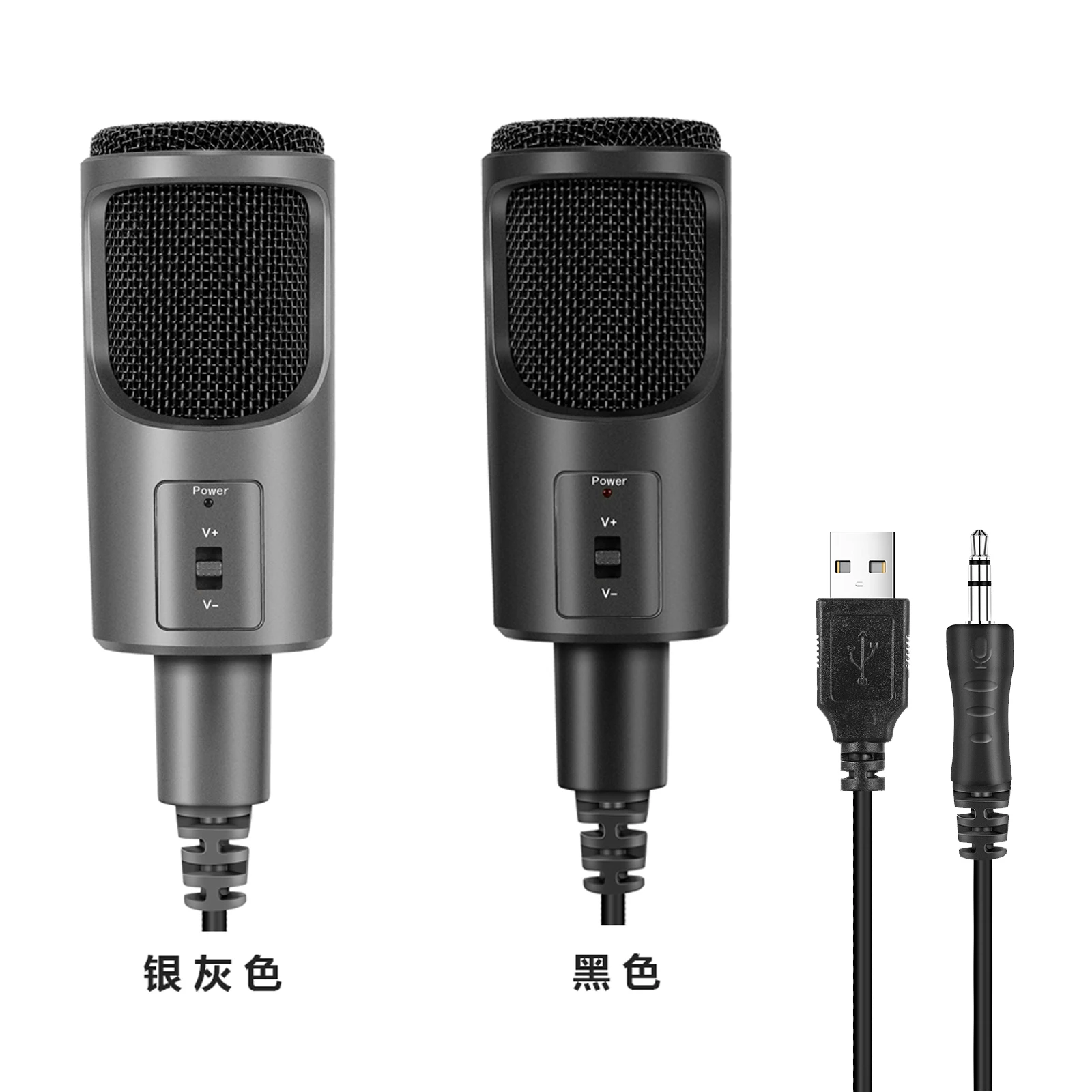 Профессиональный микрофон всенаправленный Настольный конденсаторный микрофон производитель оптом