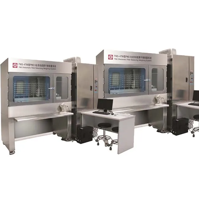 FWS-4798 полностью автоматическая мембранные фильтр баланс и система взвешивания