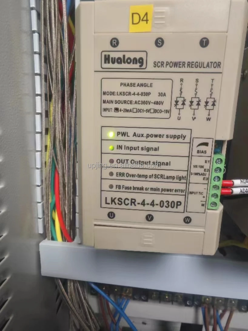 небольшой регулятор мощности для стабилизатора напряжения 30-40А, производство однофазных трехфазных регуляторов мощности с мень