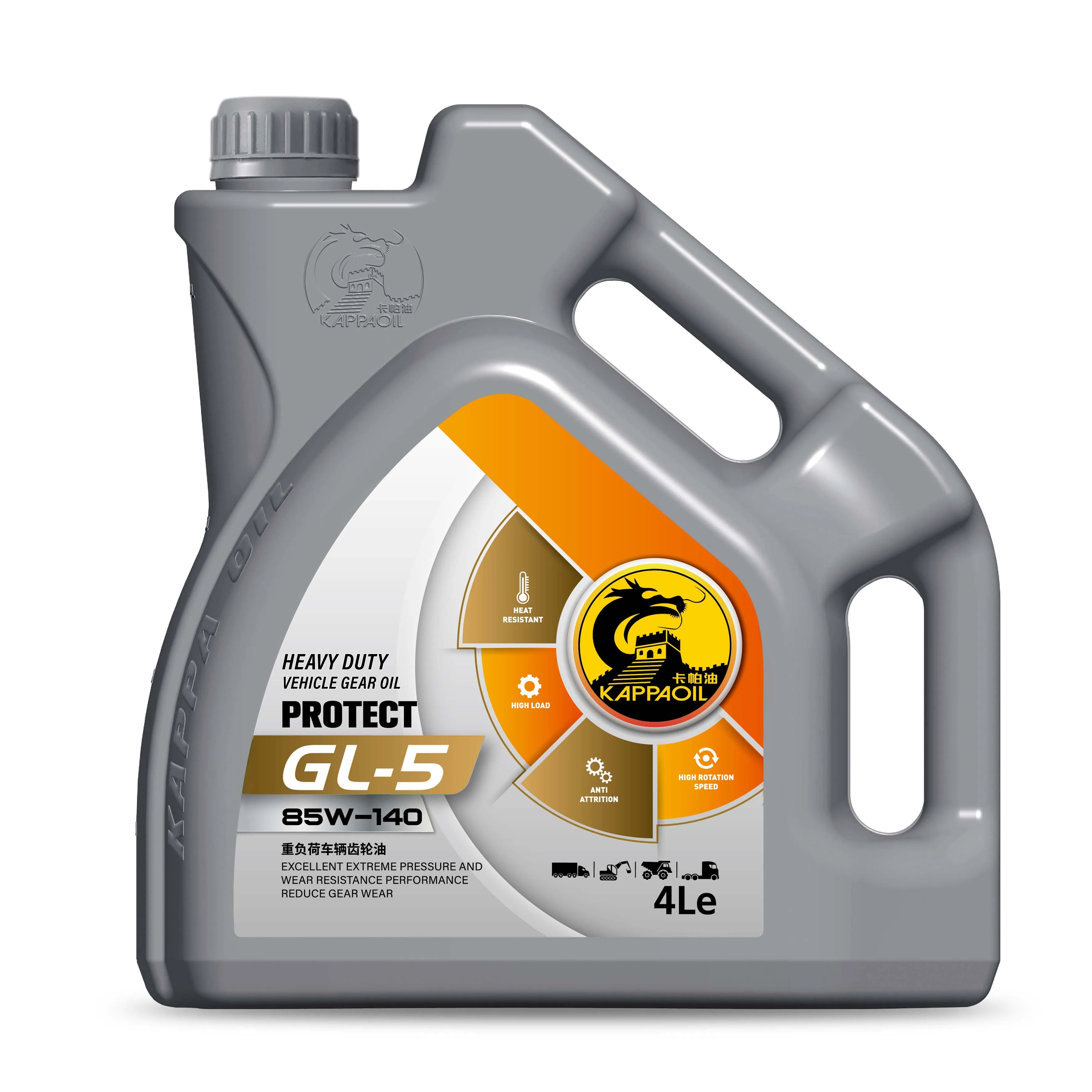 General Purpose Industrial Vehicle Car,Noise Reduction Lubricant Oil,Heavy duty vehicle gear oil,Gl-5 85w140