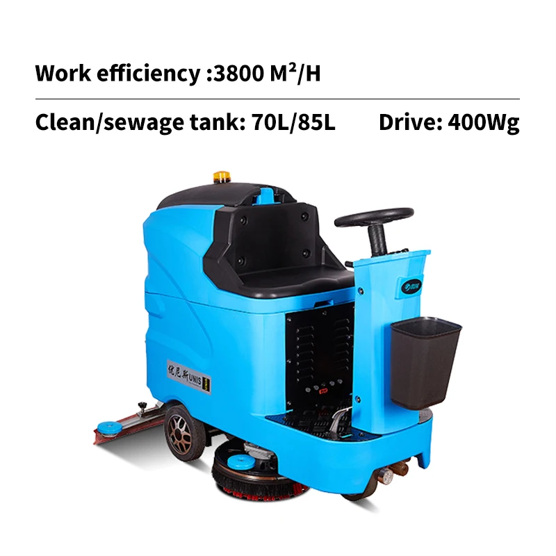 China Good Price Street Floor Dust Cleaning Sweeping Machine Ride on Sweeper
