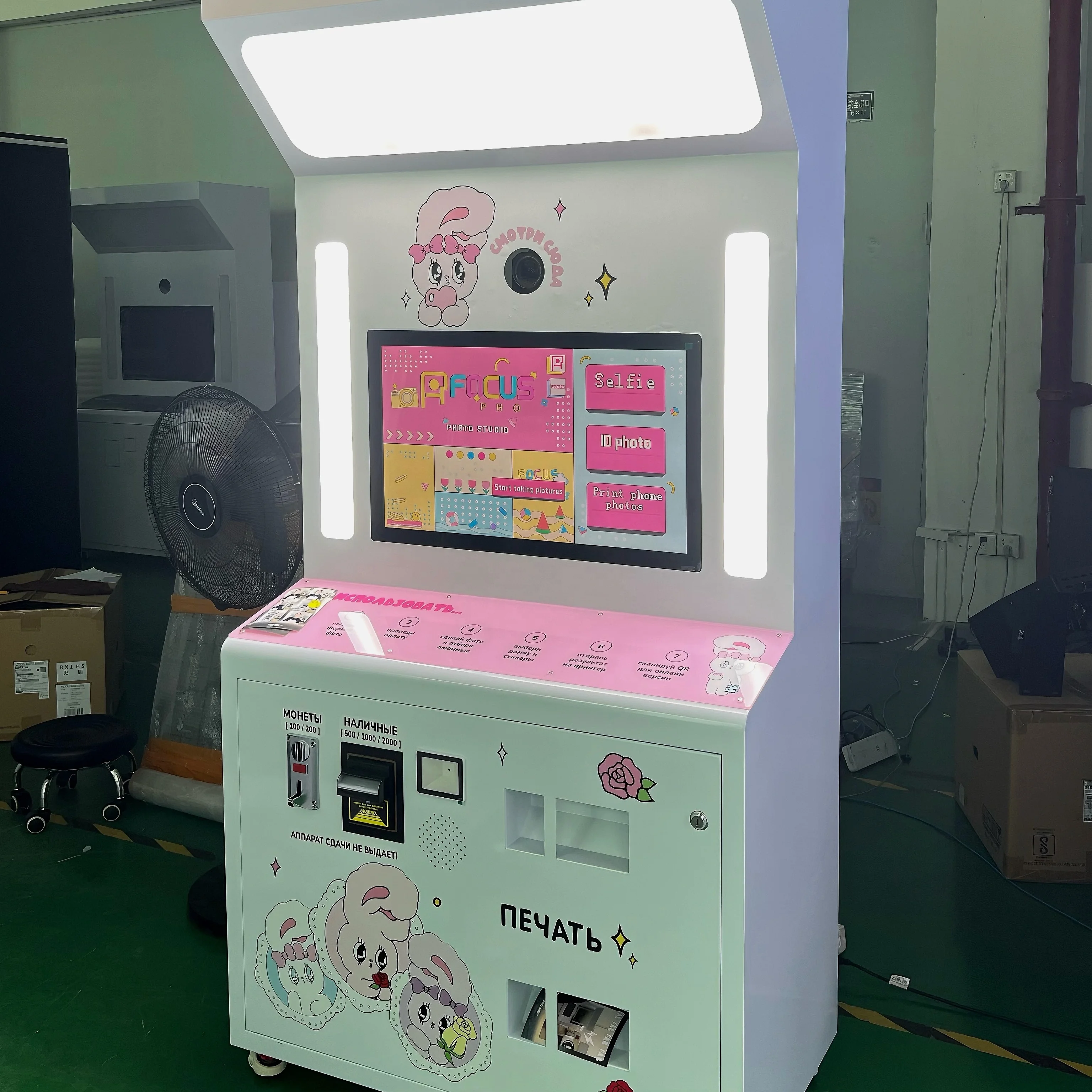 JLJ Customized Photo Booth Shell Original Photo Booth Machine With DNP Printer Digital Photo Booth Vending Machine