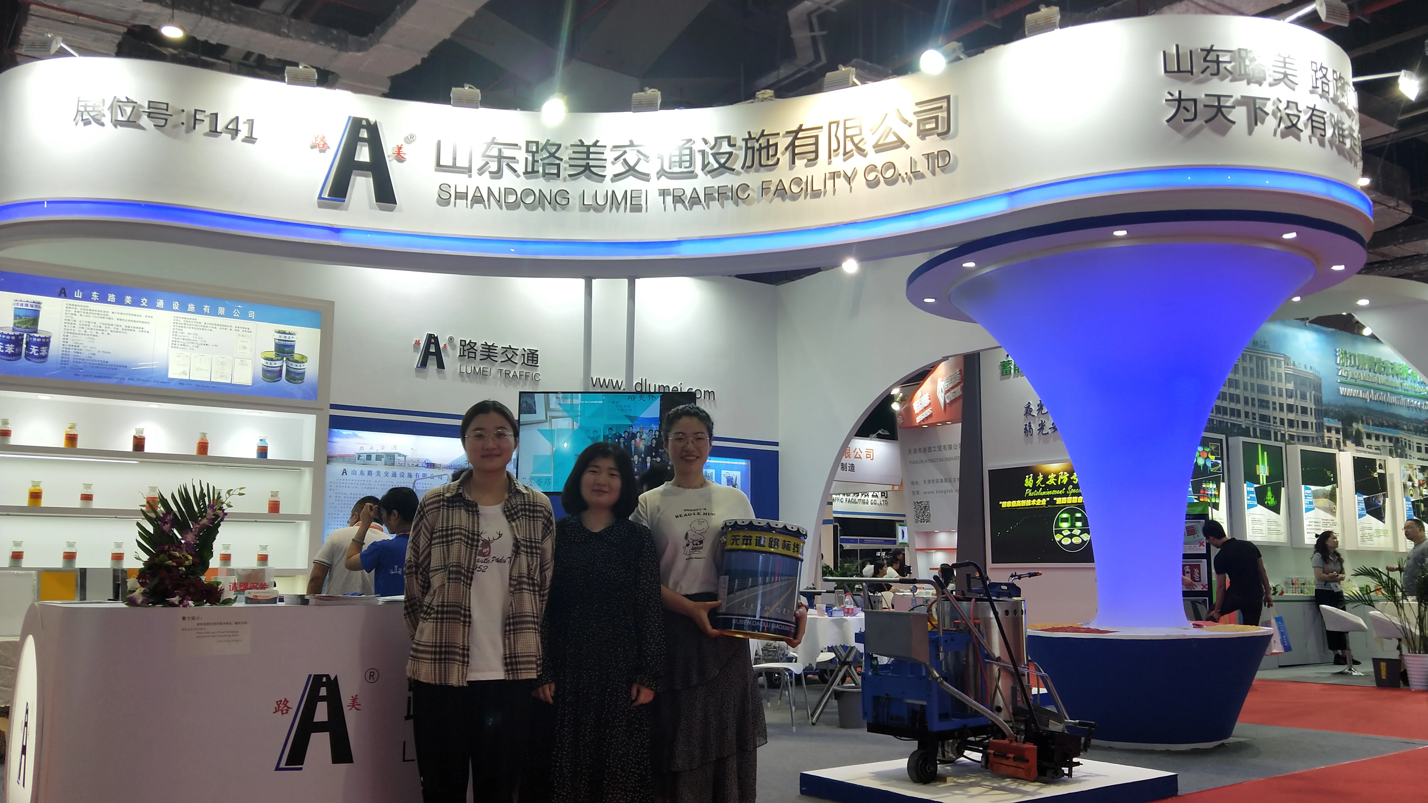 Yellow Road Marking Jotun Traffic Paint Red White Hot Applied Thermoplastic Line Painting