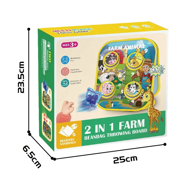 Игрушка для метания на ферме