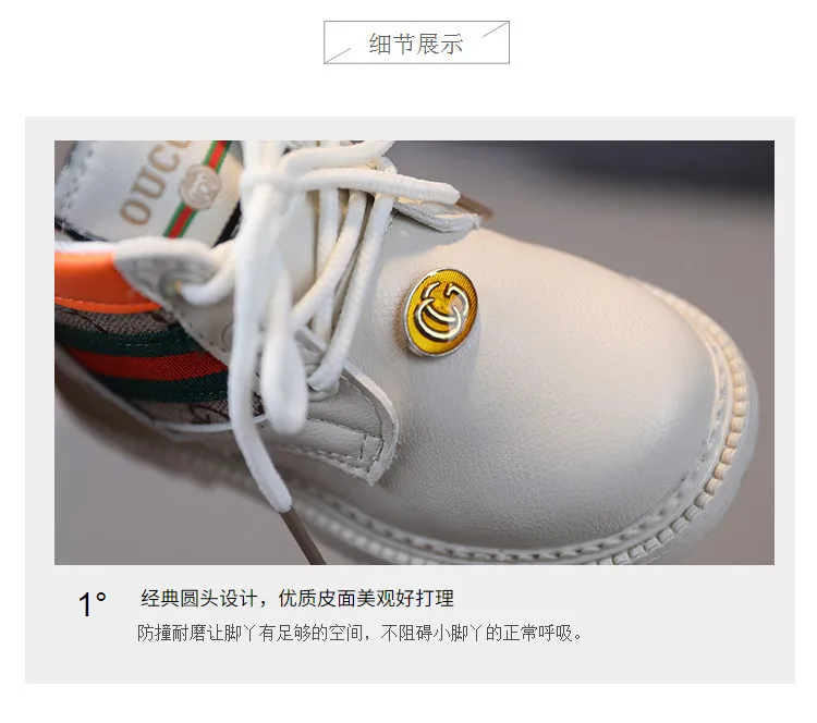 2021 Original Factory 1-5 Years boys girls children Shoes Unisex Short Leather white little Martin Boots for Kids