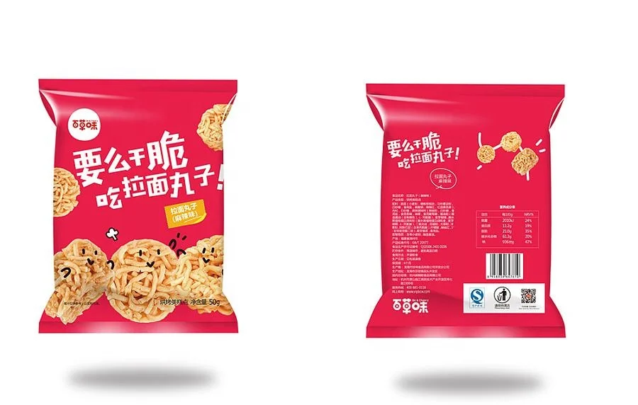 
Laminated Plastic Food Grade chip bag 