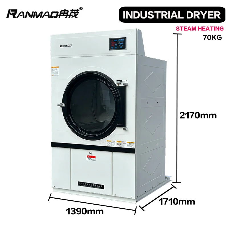 70kg Industrial Special Large Industrial Dryer Large Commercial Dryer