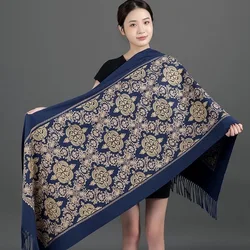 Fast Delivery Fashion Simple Soft and Thick Winter Gold Silk Crown Embroidered Scarf