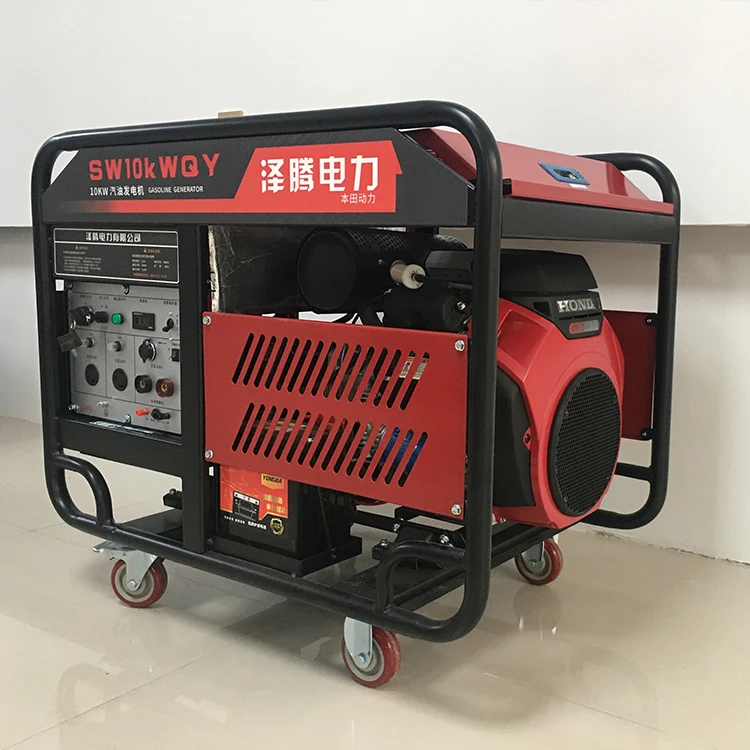50hz 0.8KW 1KW 2.2KW 2.5KW 3.2KW 3KW 3.5KW 3.8KW inverter generator gasoline