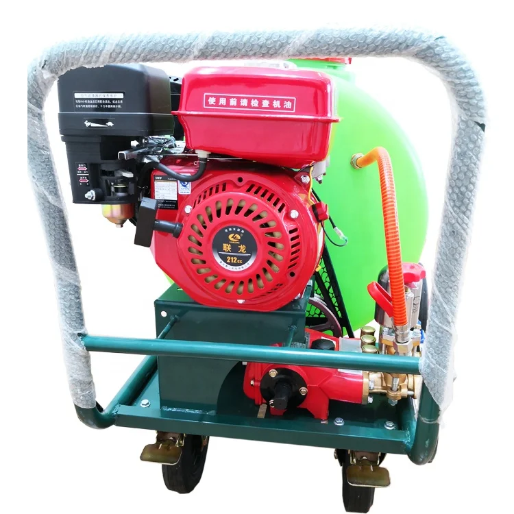 LS-300YT  trolley agricultural sprayer spray machine 160 liter