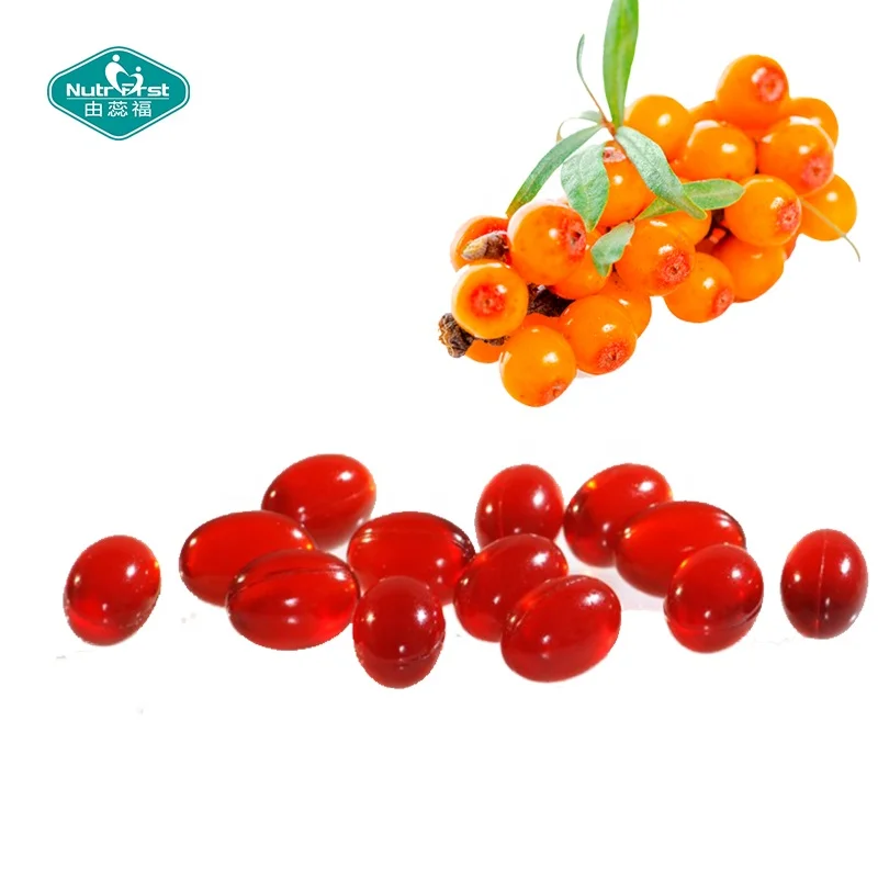 Халяль Омега 3 6 7 9, капсулы с облепиховым маслом, веганский Мягкий гель