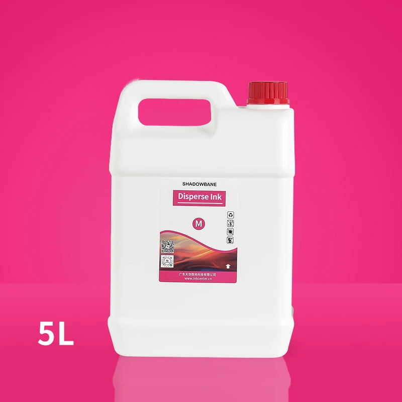 Factory Price Disperse Ink for Epson and Kyocera and Spectra print head