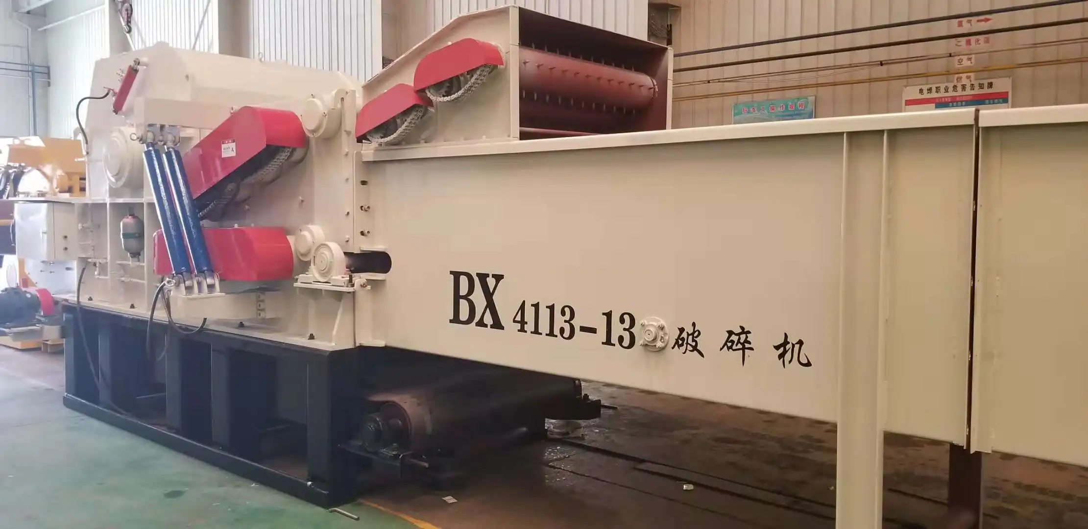 Good Price Of New Product Rizhao Blad 15 Hp Wood Chipper Machine For Sawdust Coconut Shell