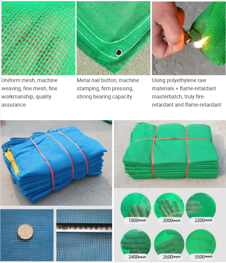 Industrial Protective Net Construction Scaffold Fall Arrest Orange Green Plastic Safety Net For Construction