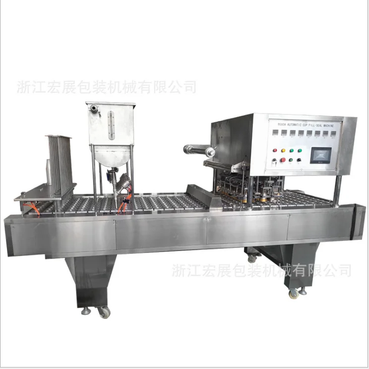 Cup yoghurt milk water sealing machine filling packaging