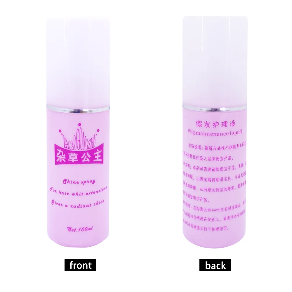 ML 100ml Curly damaged dry Care wig care hair reconstructive Keratin Based Conditioner high effect solution for wig hair