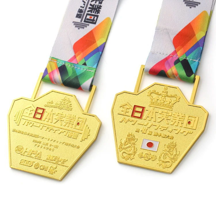 customized similar design gold 2D enamel logo sports metal medal Japan