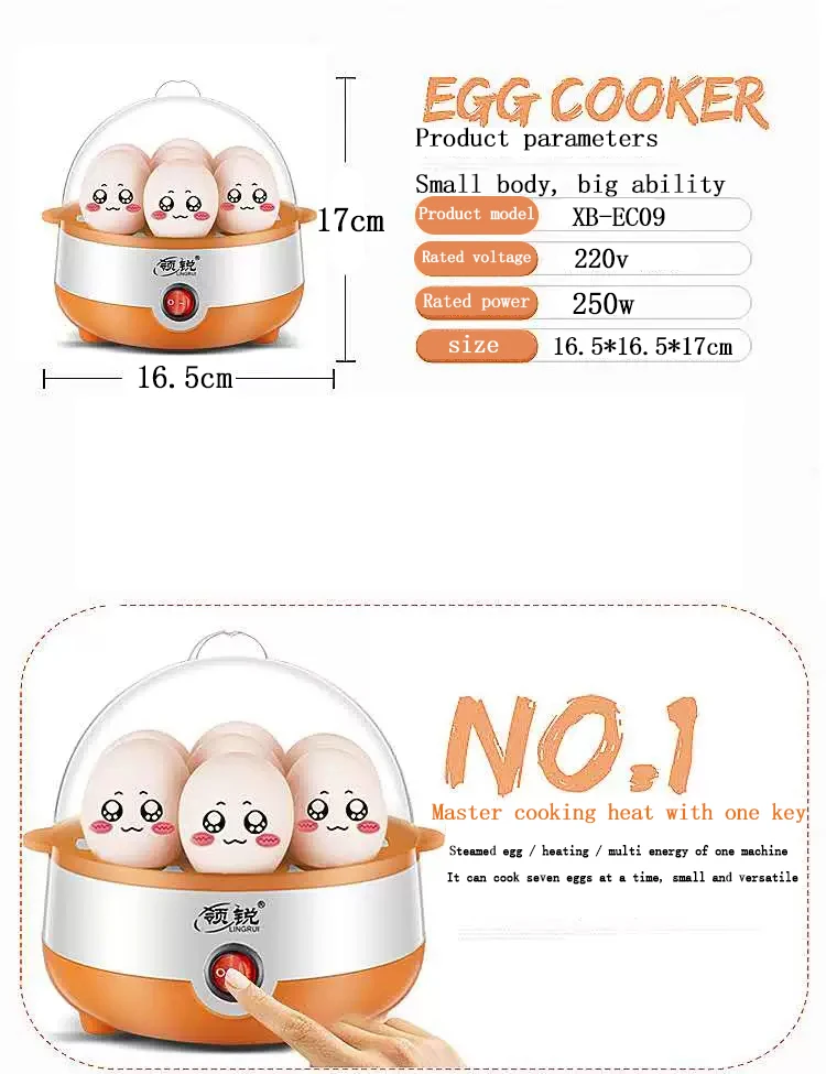 Chinese Suppliers Hot Sale Multifunctional Mini Stainless Steel Automatic Power Off Cooker Electric Egg Boiler